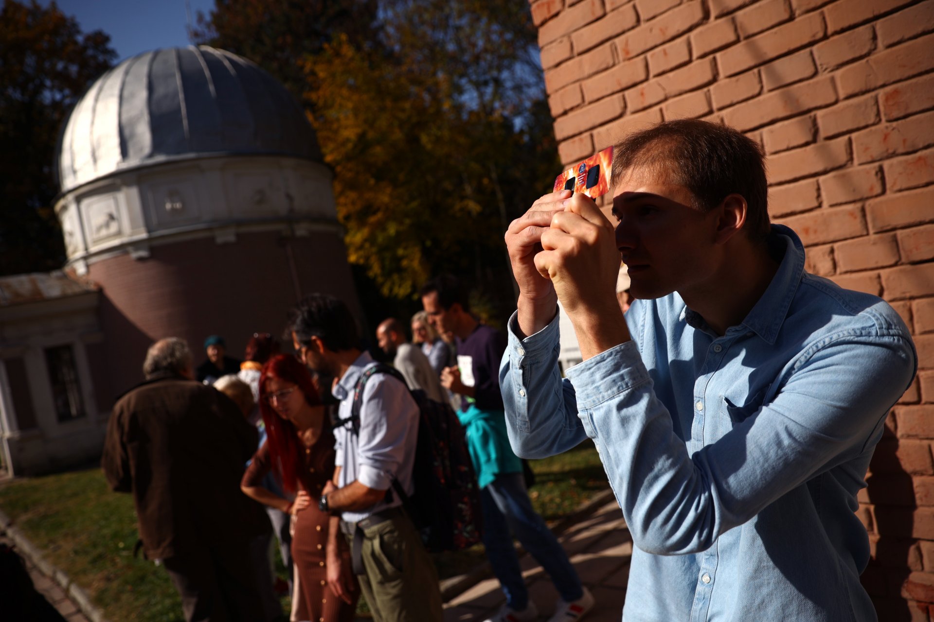 Наблюдение бе организирано в обсерваторията в София