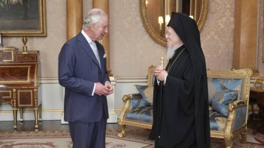 Британският крал Чарлз III се срещна с Вселенския патриарх Вартоломей