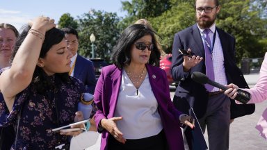 Група прогресивни демократи в Конгреса на САЩ заяви че е