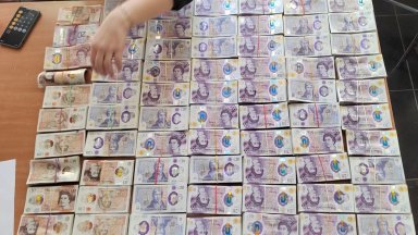 Недекларирана валута за над 280 000 лева откриха на Капитан
