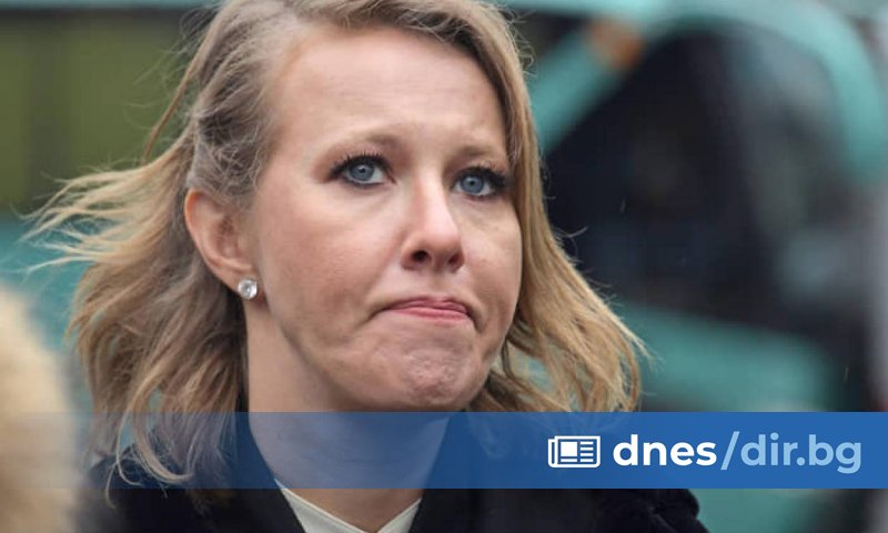 Либералната руска журналитка Ксения Собчак е избягала от Русия, след