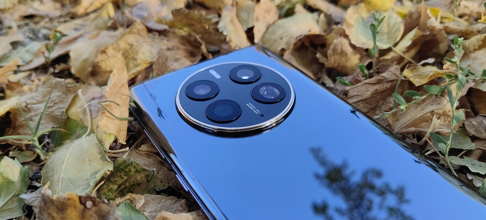 Huawei Mate 50 Pro