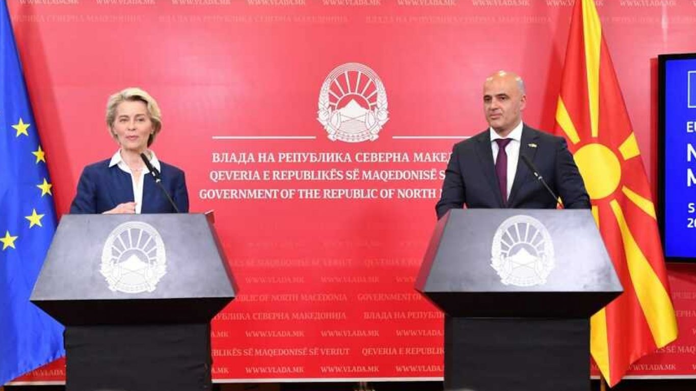 "Няма съмнение, че това е вашият език": РСМ и ЕС подписаха първи договор на "македонски"