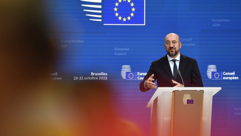 Шарл Мишел в Блед: ЕС да се разшири до 2030 г., Скопие да впише българите в конституцията