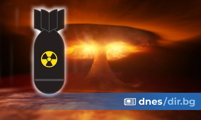 Съединените щати свалят от въоръжение термоядрената бомба B83-1, която е