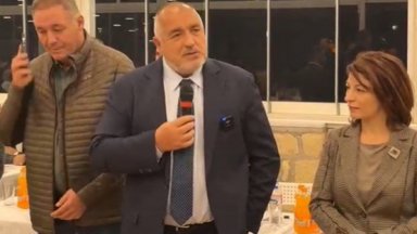 В понеделник ГЕРБ СДС ще внесе проектозакон с който да се