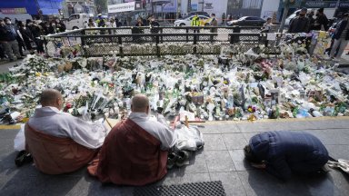 Силите на реда са получили многобройни сигнали за съществуваща опасност