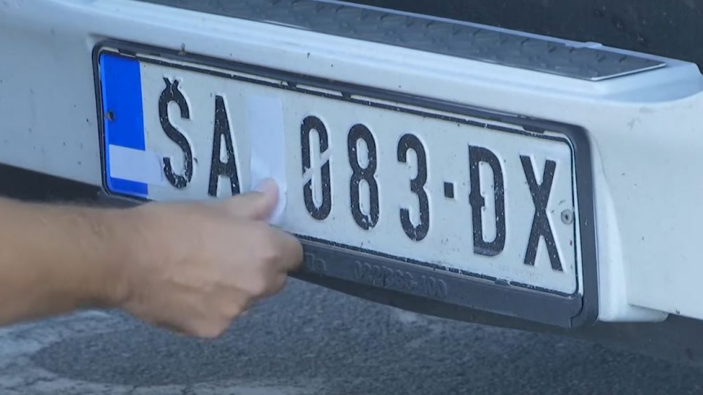 Напрежението в Северно Косово се завърна – изтече отсрочката за сръбските номера на колите