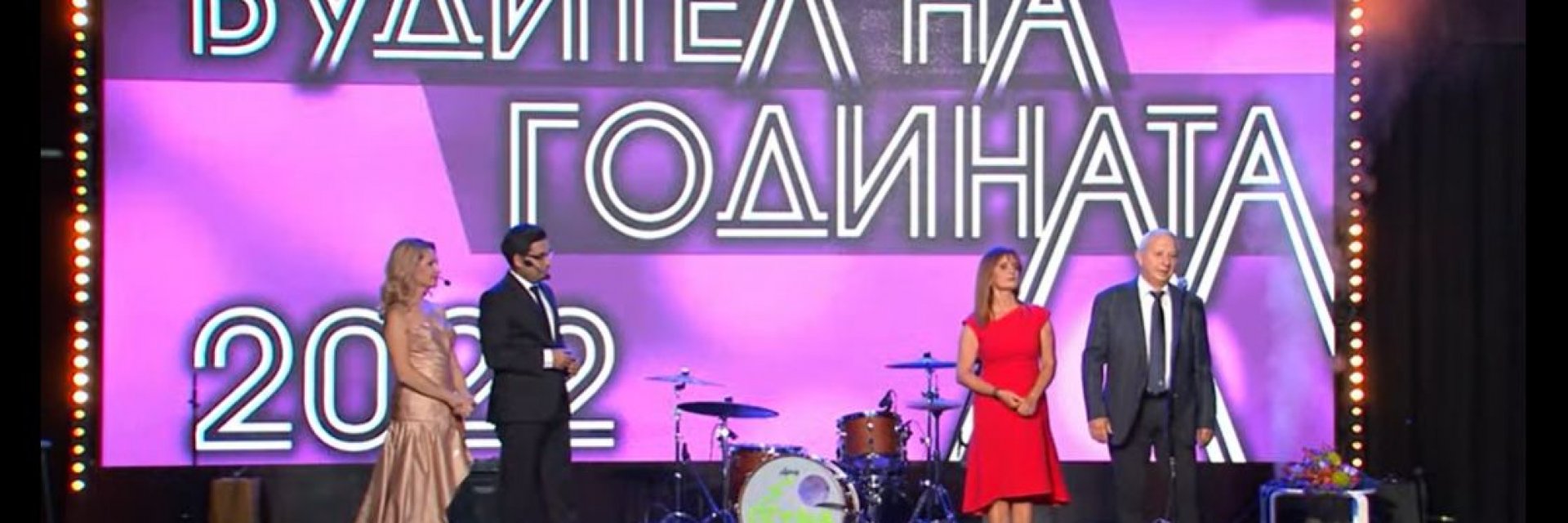 На живо: 10 будителски истории в "Будител на годината". Кой е той?