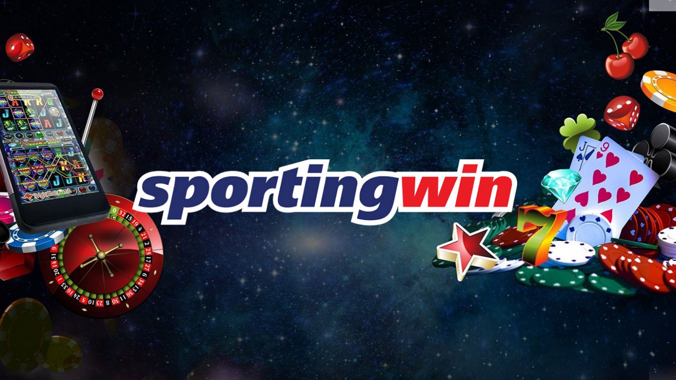 Sportingwin взеха лиценз за България 