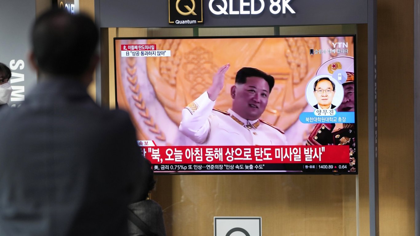 Провали се опит на Пхенян да изстреля междуконтинентална балистична ракета
