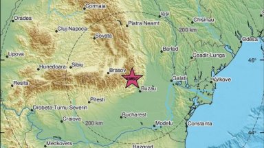 Земетресение с магнитуд 5 2 по скалата на Рихтер е регистрирано