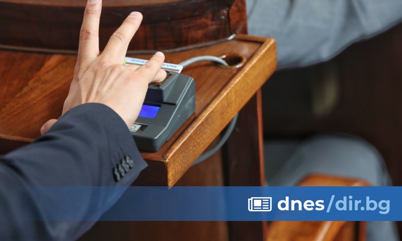 След днешните разговори на ГЕРБ-СДС с Продължаме Промяната от Български