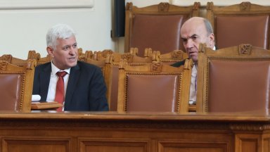 Министерството на отбраната в съответствие на решението на парламента ще