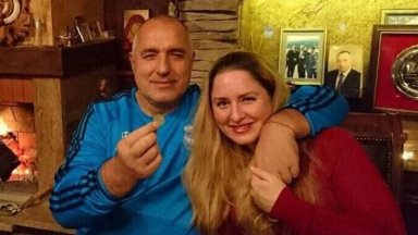 Бойко Борисов стана дядо за трети път