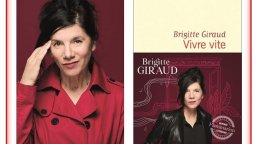 Брижит Жиро е новата носителка на литературната награда "Гонкур"