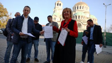 "Изправи се, България", МИР и "Системата ни убива" протестират срещу "хартиената коалиция"