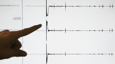 Земетресение с магнитуд 4 4 по Рихтер е регистрирано днес следобед