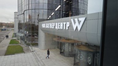 Руската ЧВК Вагнер откри днес своя централа в Санкт Петербург в