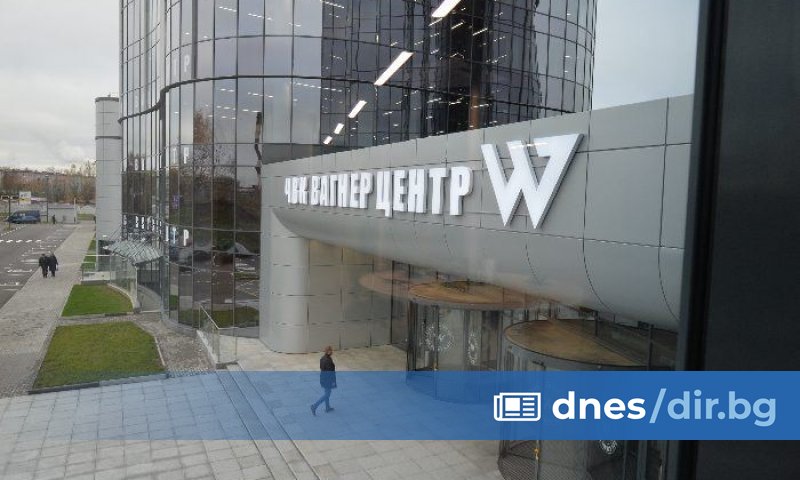 Руската ЧВК Вагнер откри днес своя централа в Санкт Петербург в