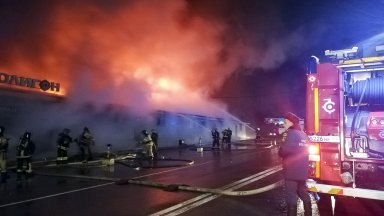 При пожар в кафе клуб в руския град Кострома загинаха 15