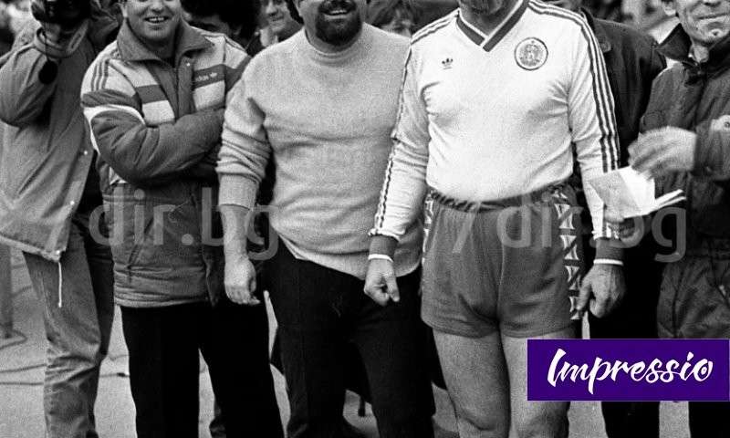 От ляво на дясно: Атанас Михайлов, Александър Йорданов и Петър Берон ...