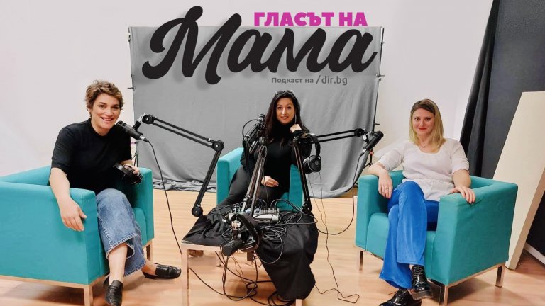 Водещата на "100% будни" Мария Андонова разбива стереотипите за майчиството след 40 