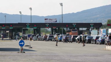 На сръбския граничен контролно пропускателен пункт ГКПП Градина на границата с