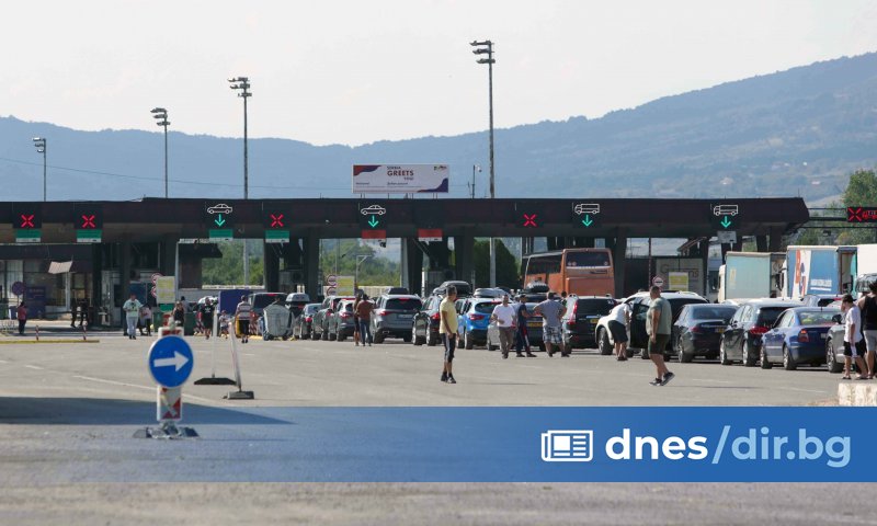 Сръбските гранични власти отказаха да пропуснат днес на граничния пункт