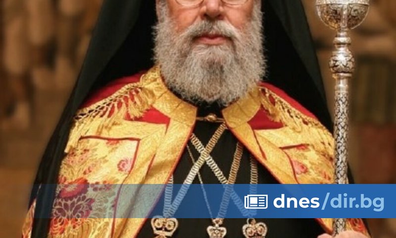Главата на Кипърската православна църква архиепископ Хризостом II е починал