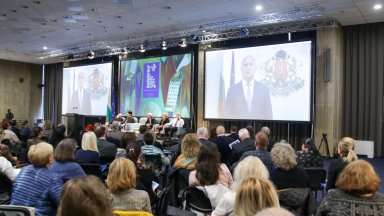 От форум за кирилицата в НДК България каза на света