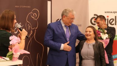 Премиерата на книгата Горда събра лекар и пациент 13 години