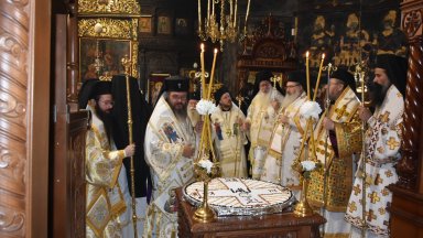 Българската църква отбеляза 10 години от кончината на патриарх Максим (снимки)