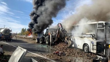 Най малко седем души загинаха и единайсет са ранени днес при