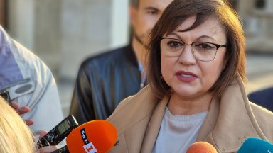 Изразяваме загриженост от опасността за задълбочаваща се дестабилизация на институциите