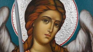 На 8 ноември честваме един от най големите есенни църковни празници