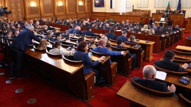 Народното събрание прие проект на решение за оставане на битовите