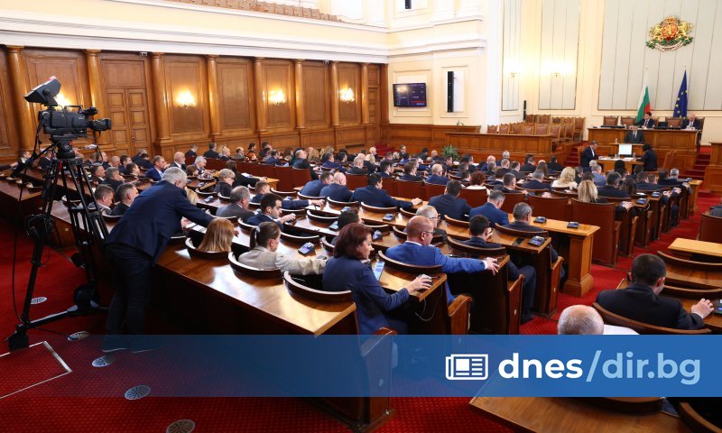 Народното събрание обсъжда проект на решение за оставане на битовите