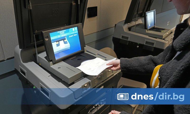 Демократическата партия в САЩ на президента Джо Байдън се доближава