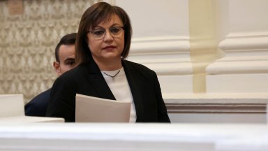 Няколко общински организации на БСП в страната обявиха че свалят