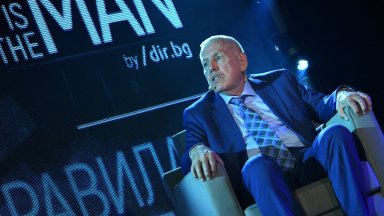 Смятам че трябва да говорим първо за проблемите в страната