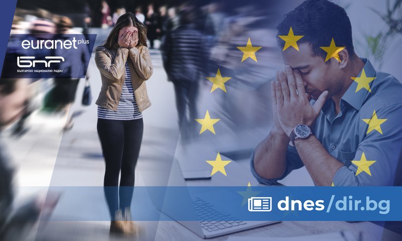 Какво могат да направят младите хора, които сега започват работа,