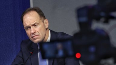 От края на 2016 година до началото на 2019 година