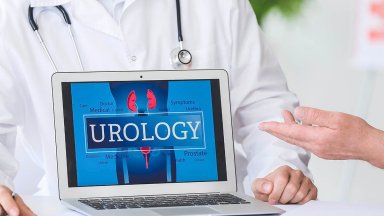 С напредване на възрастта простатната тъкан се разраства увеличава обема