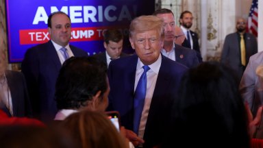 Предполагаше се че това ще бъде червена вълна на която