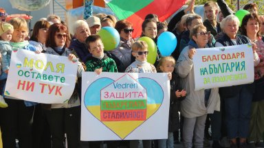 Служебното правителство одобри допълнителни разходи по бюджета на Министерството на