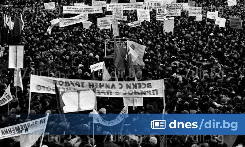 Петък, 17 ноември 1989 г. - седмица след Десетоноемврийския пленум