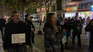 Близки на Десислава Иванчева и Биляна Петрова се събраха на