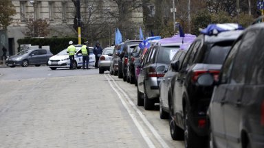 Протест на КНСБ блокира центъра на София 