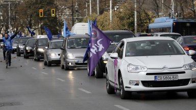 Протест пред НС и автошествие блокираха центъра на София (видео/снимки)
